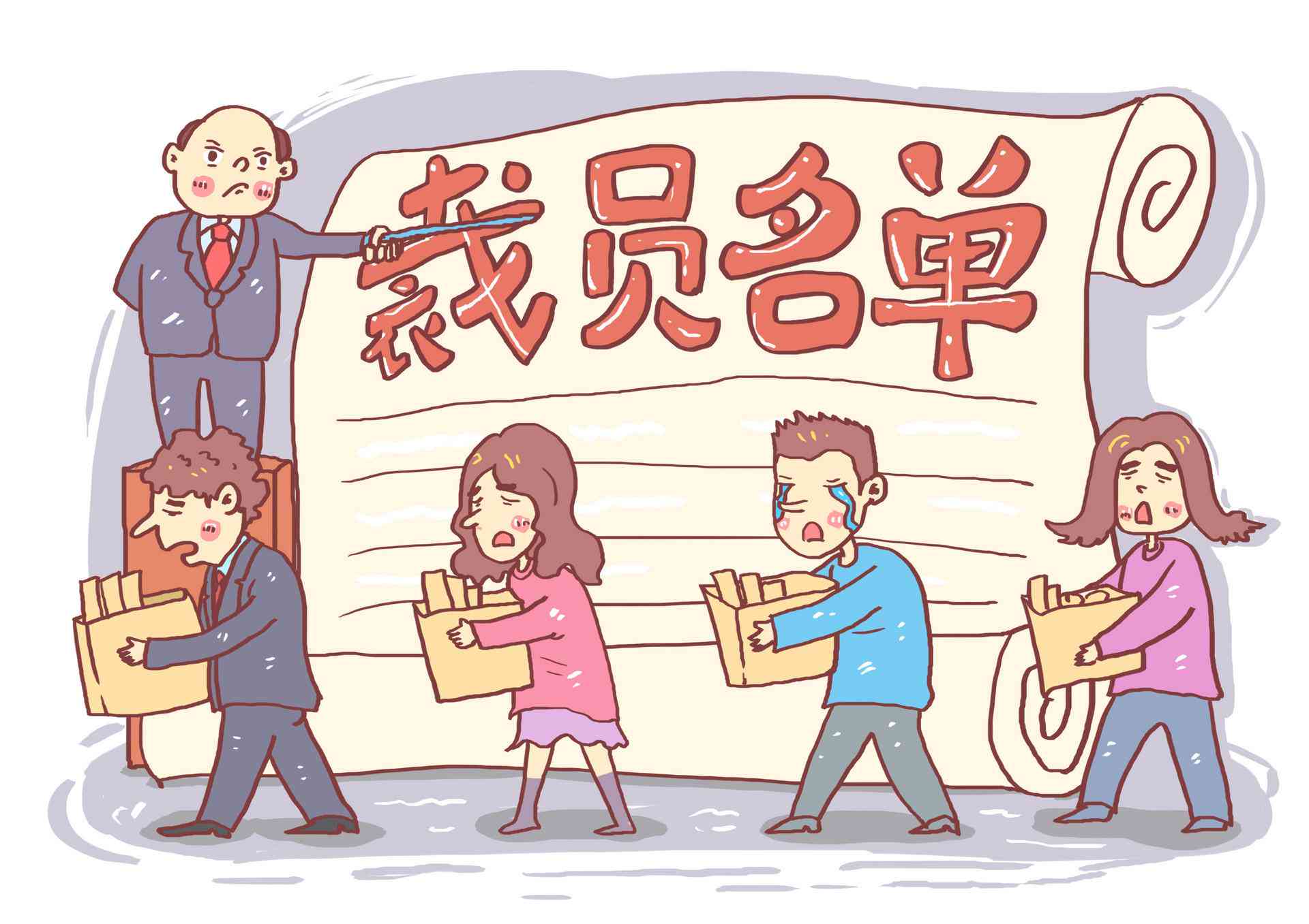 ai关闭程序怎么解决：处理AI程序关闭问题的方法与技巧