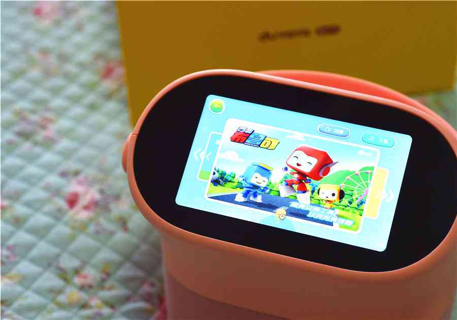 AI帮我写作文可信吗：英语版写作辅助可信度探讨