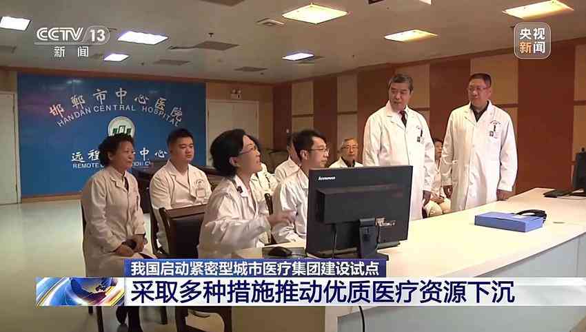 基于深度学与行业应用的AI智能调研报告撰写范例