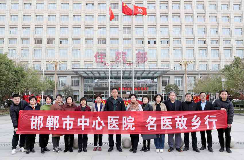 基于深度学与行业应用的AI智能调研报告撰写范例