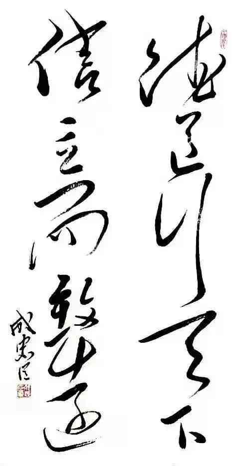 探索画家的生平事迹与艺术成就：深入了解画家背后的完整故事