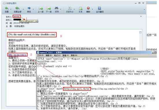 ai论文写作实用技巧有哪些内容：全面解析方法与策略