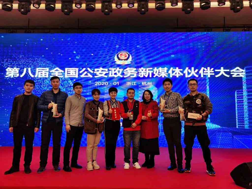 影视解说脚本ai编写软件：推荐与热门软件精选