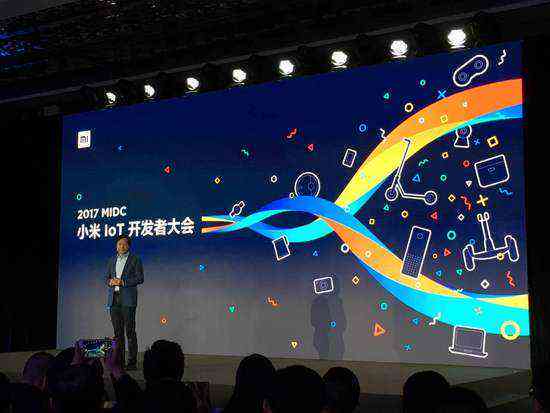 小米AI平台：客户端IoT官网与开放平台