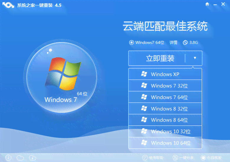 智能AI写作助手小程序一键与安装体验
