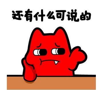 航生日说说：航生日福应援头像，TF航生日快乐文案