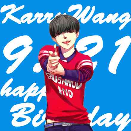 航生日说说：航生日福应援头像，TF航生日快乐文案