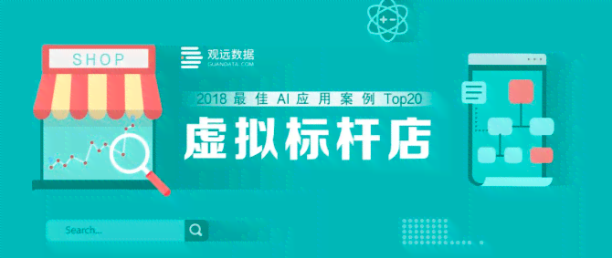 智能绘制助手：AI赋能创作新元
