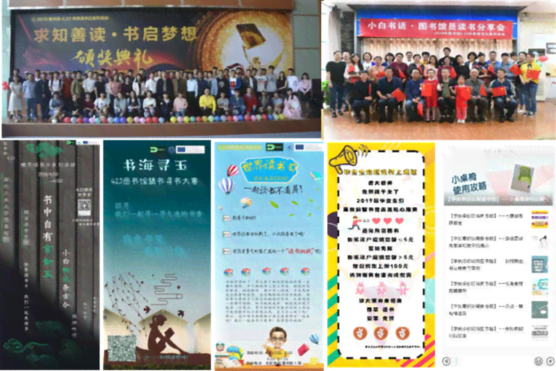 探索热门创作平台：精选推荐与创作指南