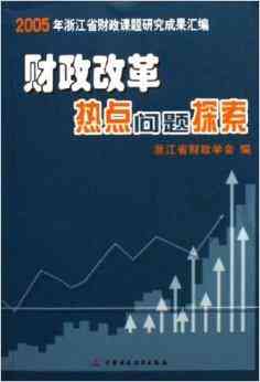 探索热门创作平台：精选推荐与创作指南
