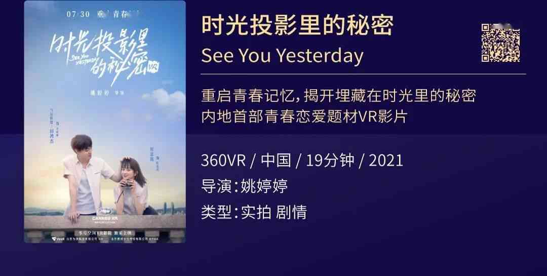 探索热门创作平台：精选推荐与创作指南