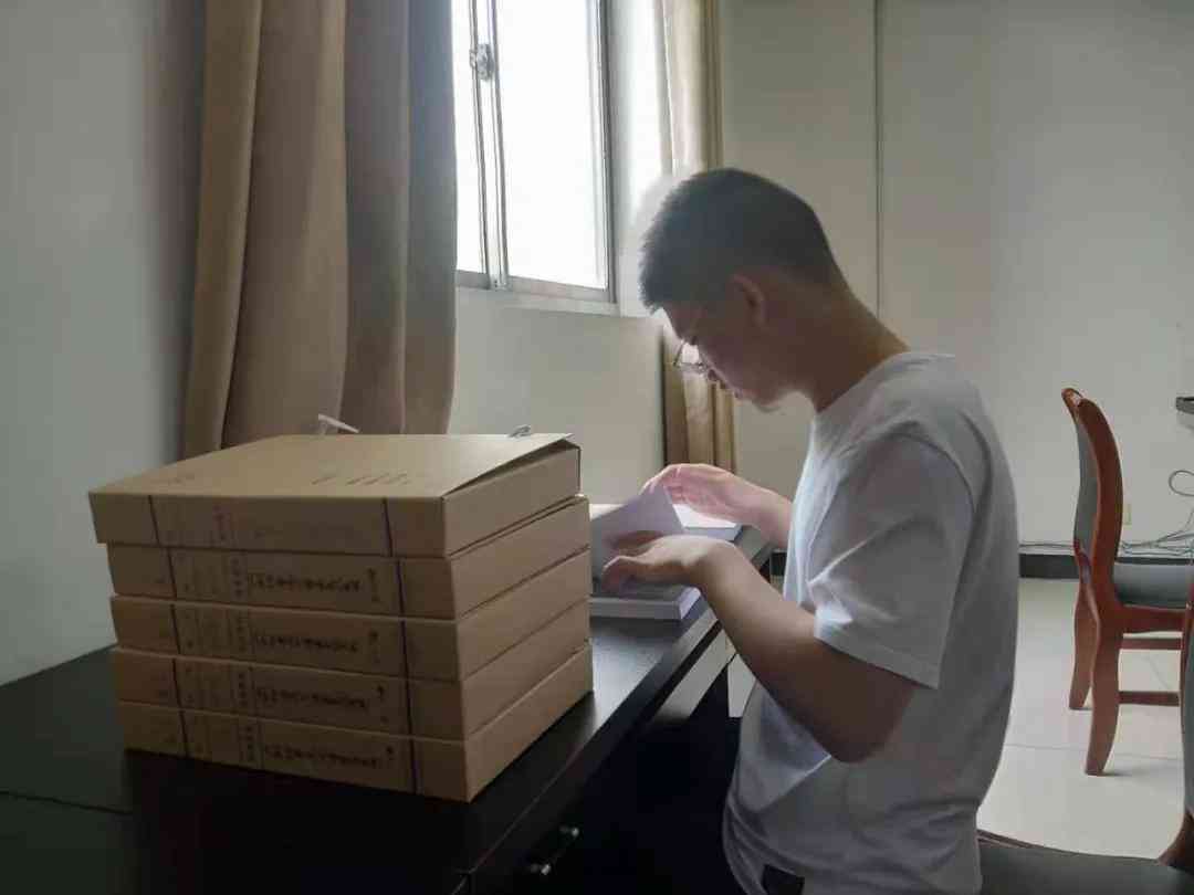创作全攻略：从构思到完稿的200字详细说明与常见问题解答