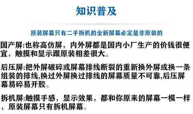 时潮流穿搭文案：打造个性句式，引领风格新趋势