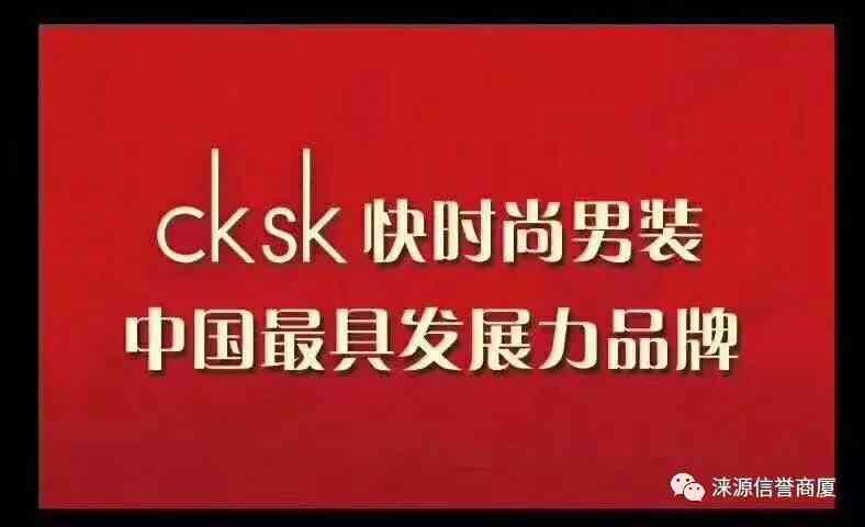时潮流穿搭文案：打造个性句式，引领风格新趋势
