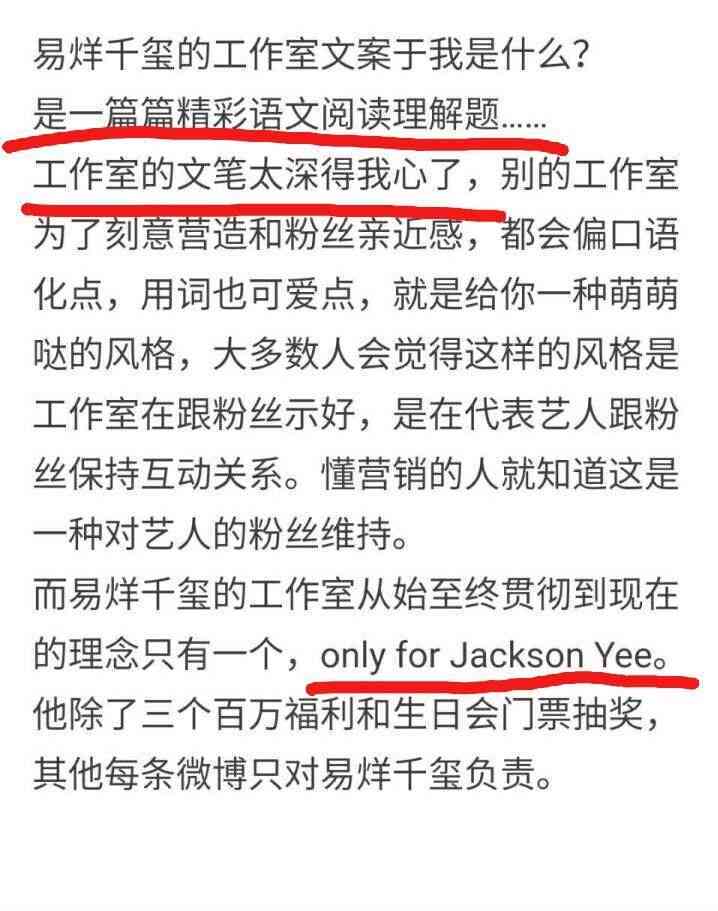 时潮流穿搭文案：打造个性句式，引领风格新趋势