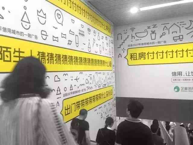 时潮流穿搭文案：打造个性句式，引领风格新趋势