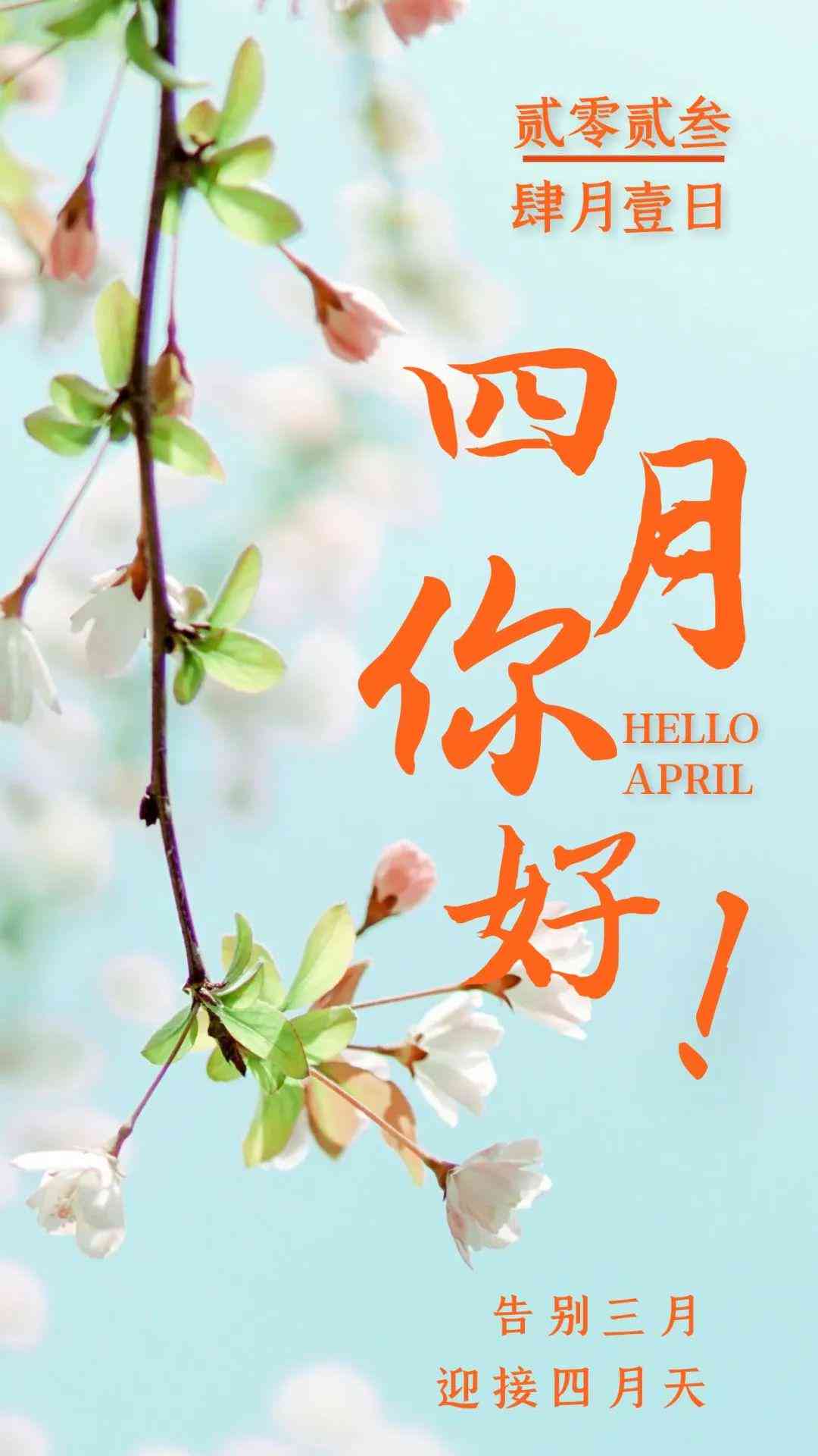 全面盘点：2023年热门AI文案撰写软件推荐与比较