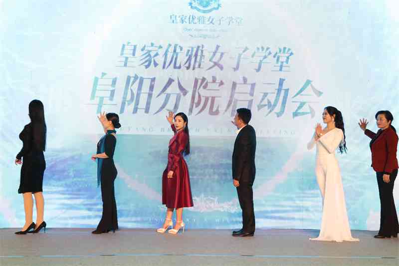 全方位打造魅力女性：女生文案、形象提升、自信心建设指南