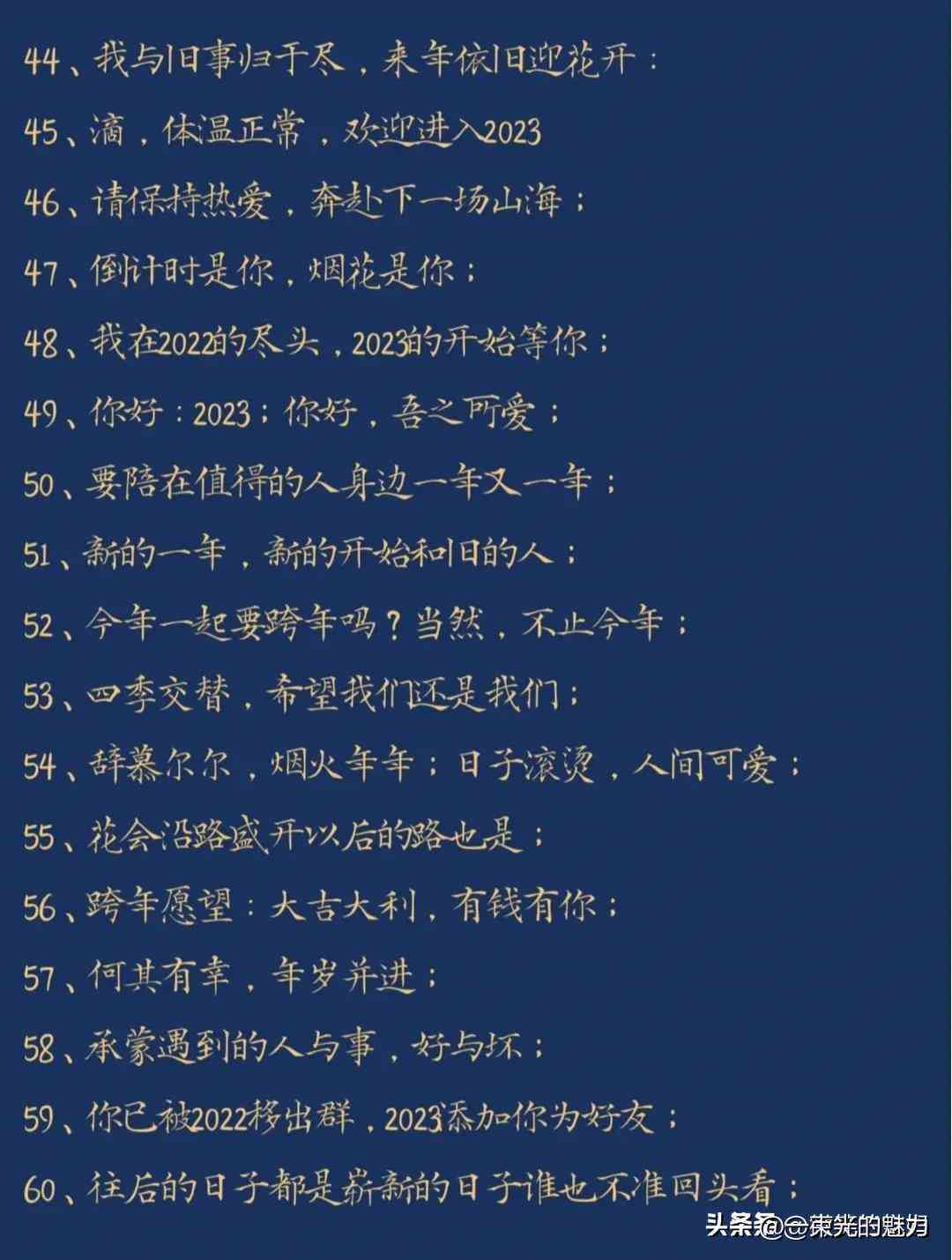 全方位解析：2024年度AI文案软件推荐与使用指南