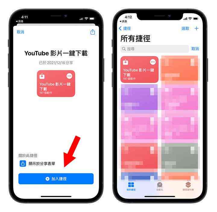 2023年度AI人工智能脚本软件评测：综合性能与功能比较指南