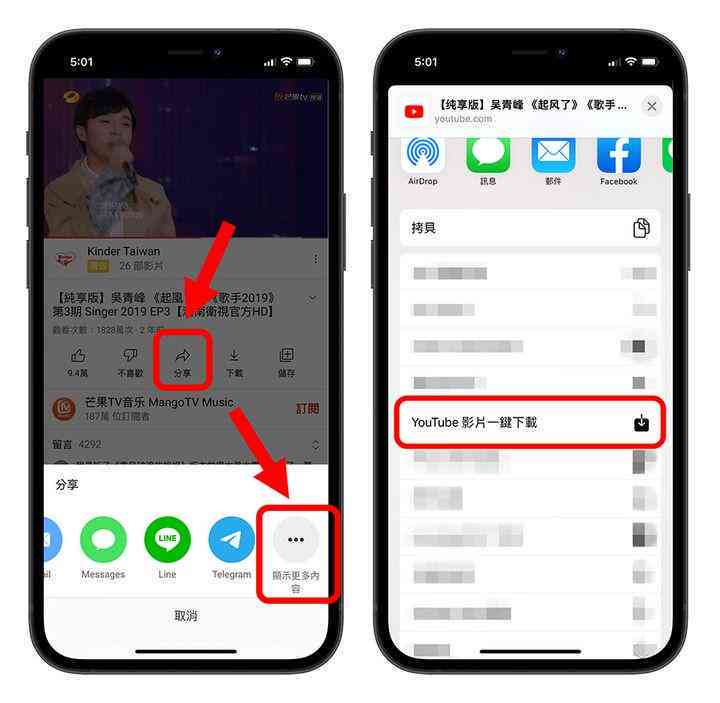 2023年度AI人工智能脚本软件评测：综合性能与功能比较指南