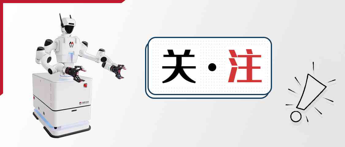AI智能写作机器人使用指南：全面解析如何高效利用与常见问题解答