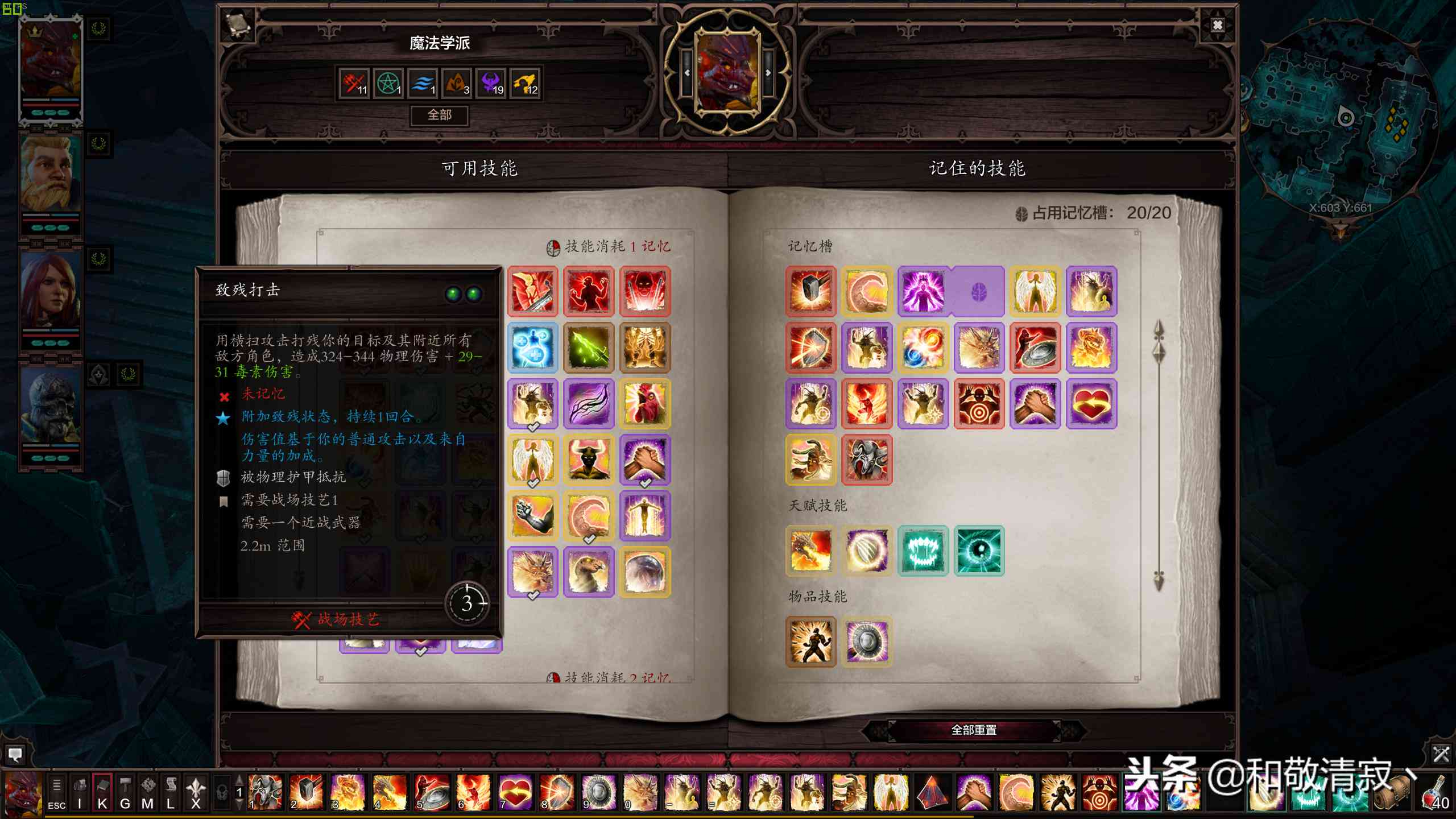AI写作是否具备随机性：探究其创作原理与动机