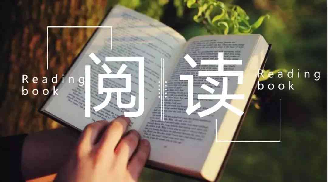 '运用AI技术高效进行文案二次创作与编辑指导'