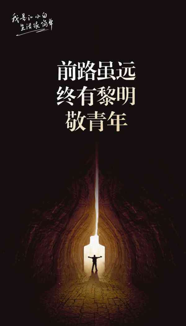 醉人美句：精选酒品文案，魅力非凡