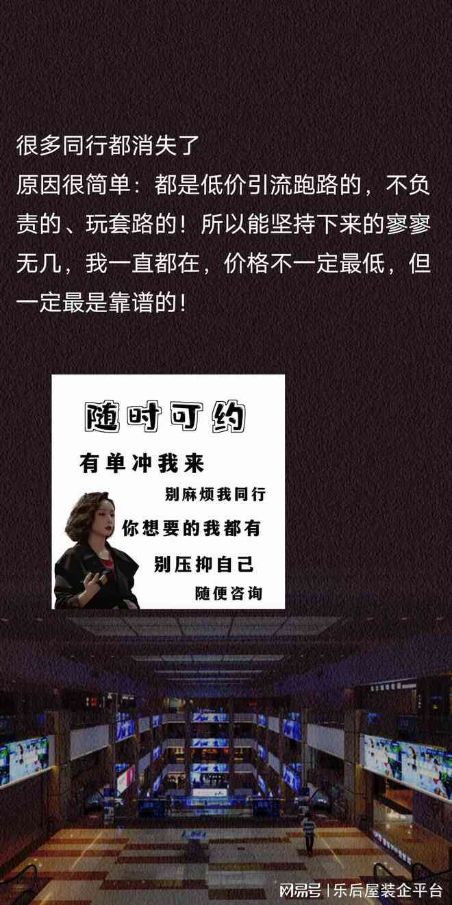 写商品文案一般都用什么：探析商品文案创作的关键作用与高效工具
