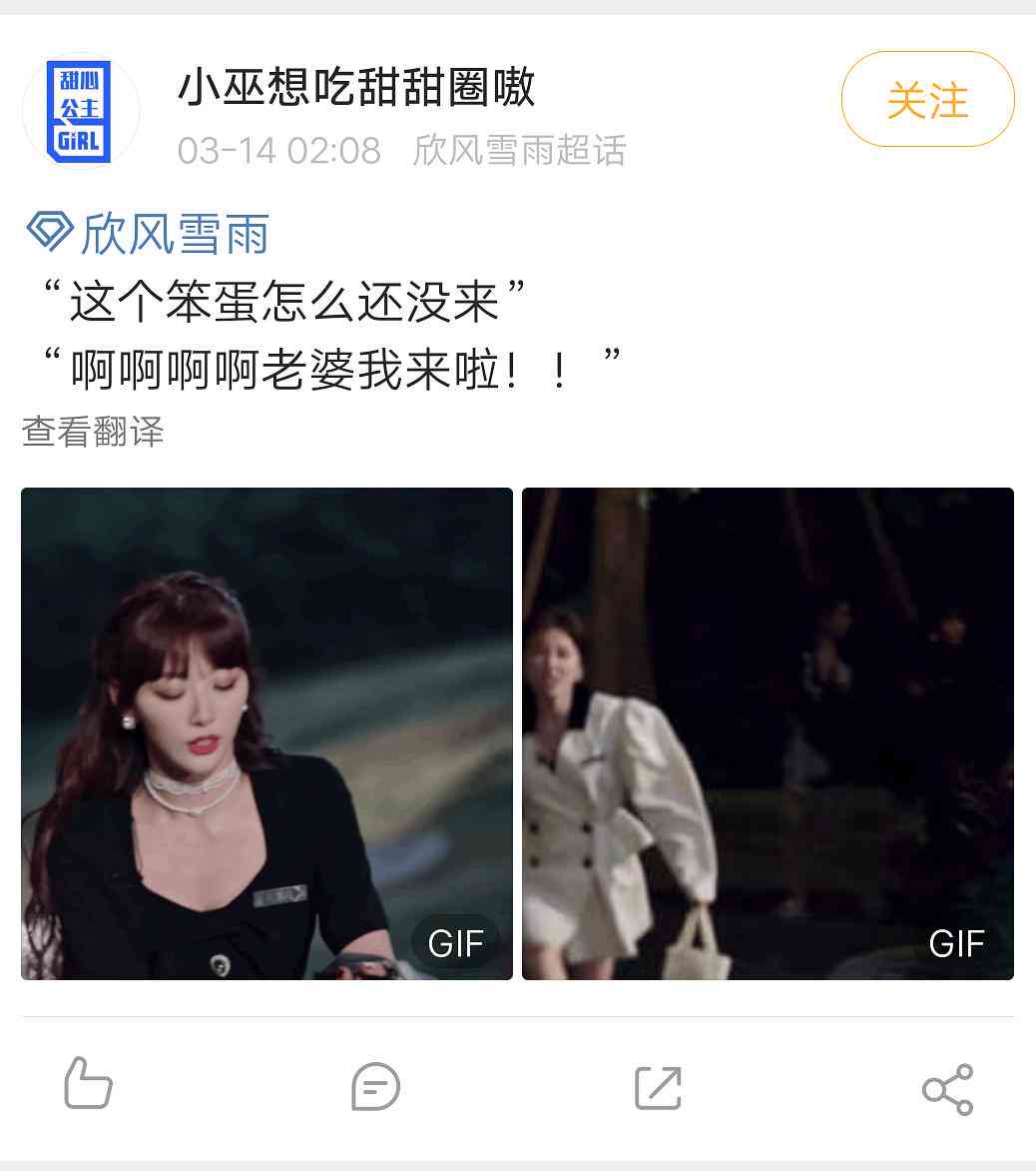 自我欣：镜头下的我，照片里的爱
