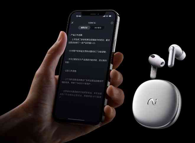 AI智能创作手机应用使用指南：从入门到精通，解决所有操作疑问