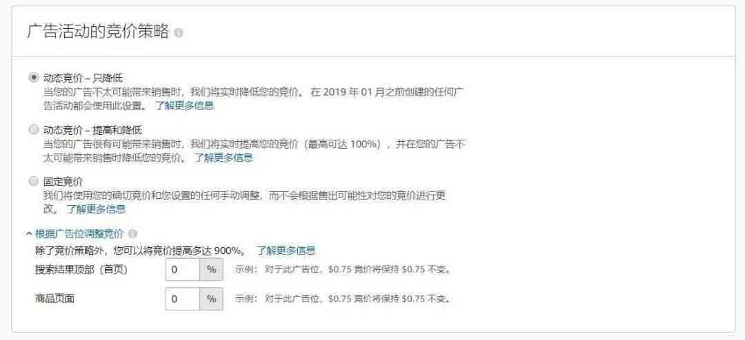 全面解析：如何高效创作吸引眼球的头条文章，涵热门话题与用户痛点