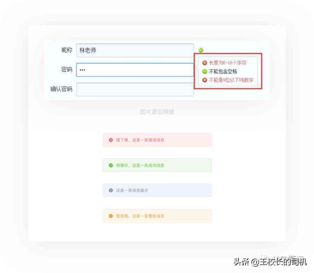 掌握AI生成文案的秘诀：高效指令编写方法与技巧解析