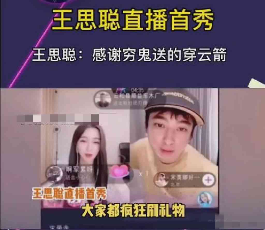 打造人气爆棚直播间：全方位介绍文案攻略
