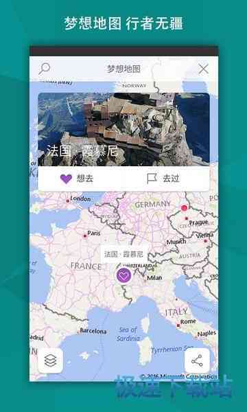 全面解析：必应论文搜索技巧与高效学术资源利用指南