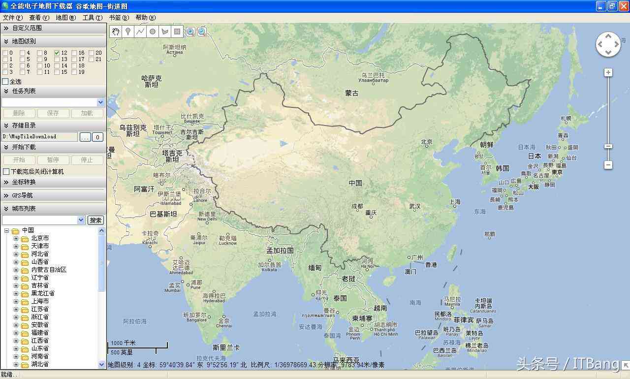揭秘必应软件：全方位了解其功能与应用场景