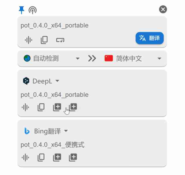 揭秘必应软件：全方位了解其功能与应用场景