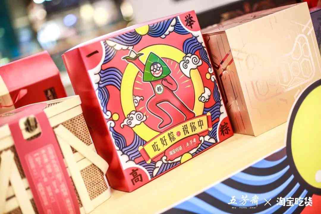 全方位创意设计攻略：涵热点趋势与用户需求解决方案