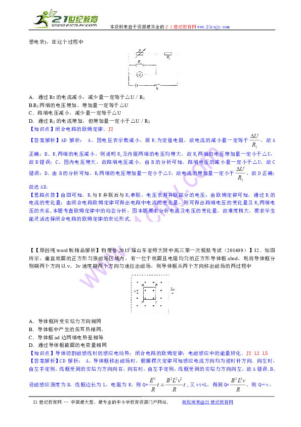 全方位解析：动漫文案脚本创作指南与实用案例汇编