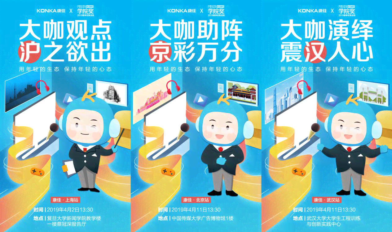 AI绘画搞笑赚钱攻略：解锁创意盈利新思路，全方位满足你的绘画副业需求