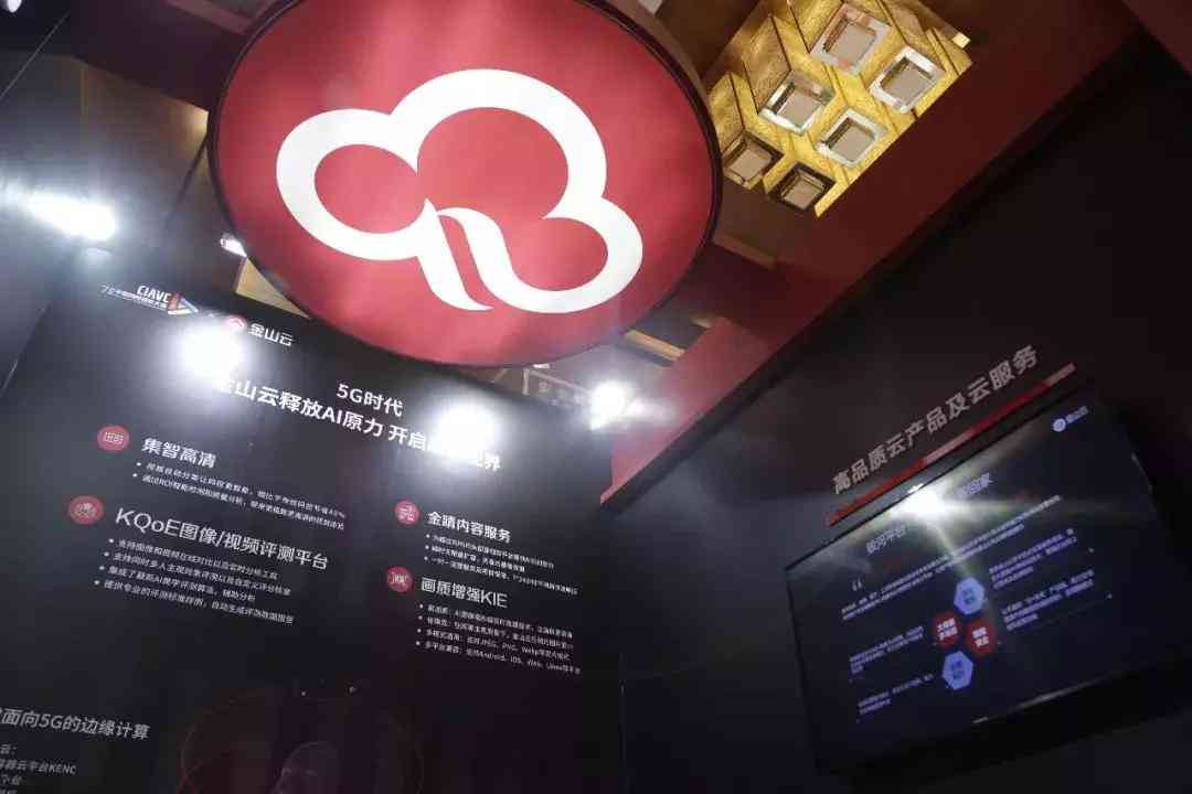 怎么用ai生成实践报告