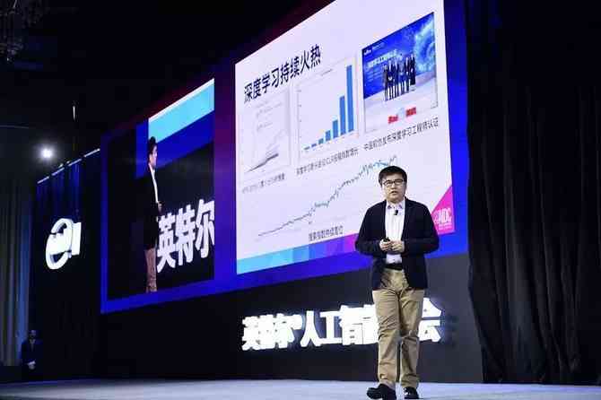 怎么用ai生成实践报告