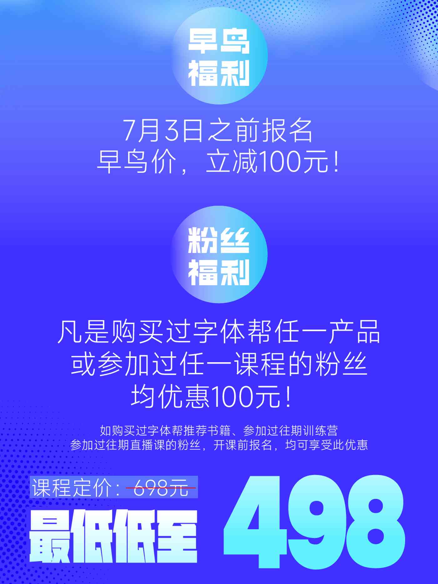 AI字体碎片文案攻略：全方位掌握制作技巧与优化策略，解决所有相关问题