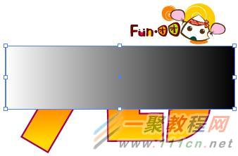 Adobe Illustrator字体特效教程：详尽步骤教你制作字体裂开与破碎效果
