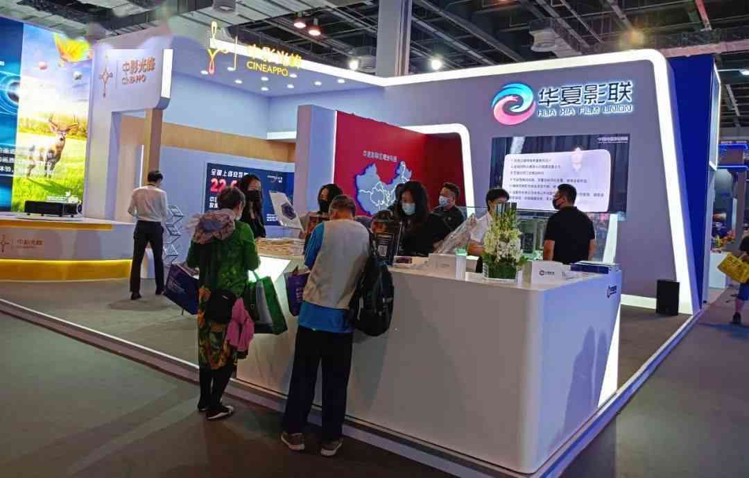 亿洞察：行业分析新视角，前沿资讯一机在手