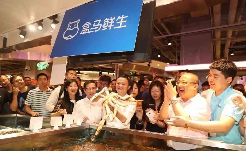 亿智库研究报告：官网  新零售解读及世界500强分析