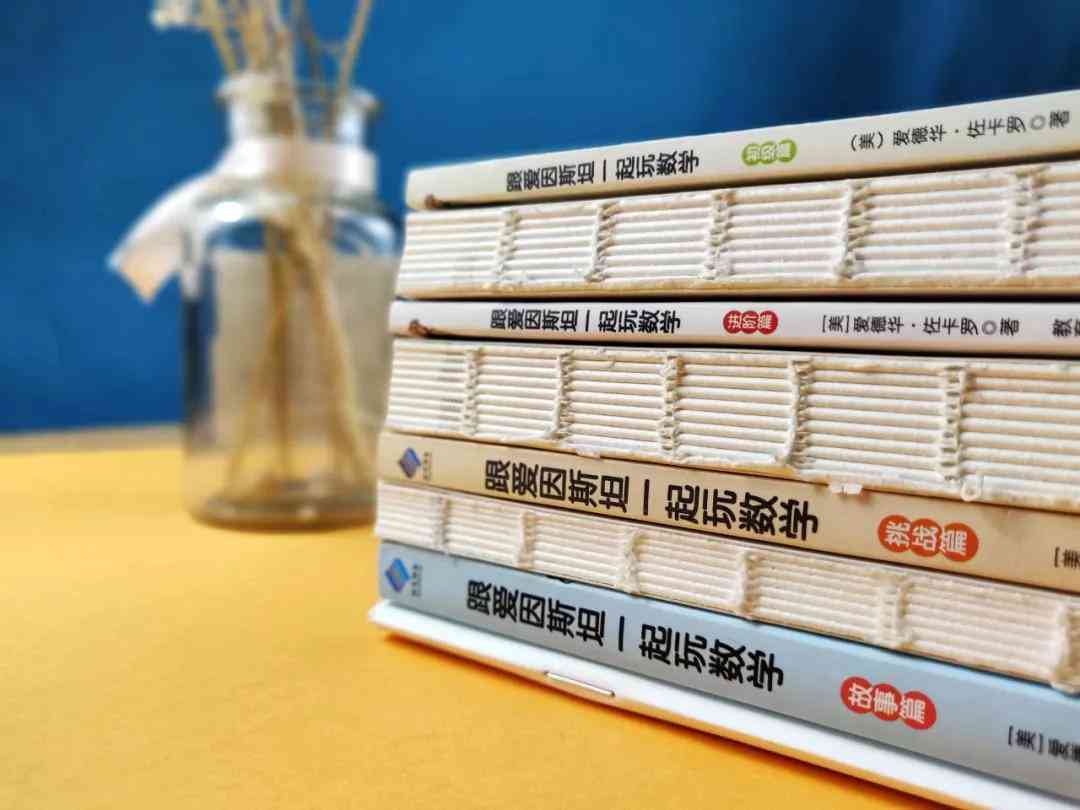 AI开放平台助力大脑潜能挖掘与智能升级