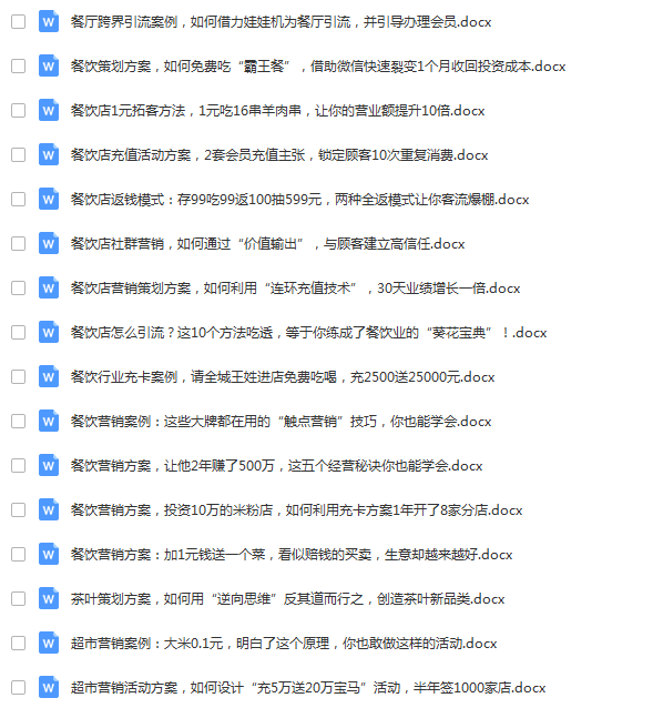nnAI头像定制推广文案：撰写与传策略全攻略及创意传语