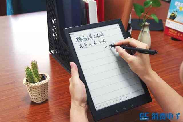 番茄写作平台怎么样：番茄写文体验与功能评测